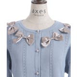 サテンリボンニットカーディガン | axes femme | 詳細画像14