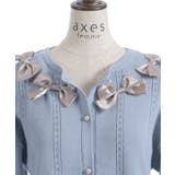 サテンリボンニットカーディガン | axes femme | 詳細画像15