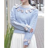 サックス | サテンリボンニットカーディガン | axes femme