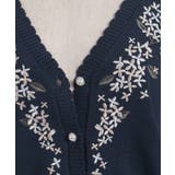 金木犀刺繍ニットカーディガン | axes femme | 詳細画像12 
