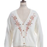 金木犀刺繍ニットカーディガン | axes femme | 詳細画像18 