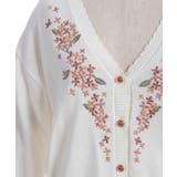 金木犀刺繍ニットカーディガン | axes femme | 詳細画像20 