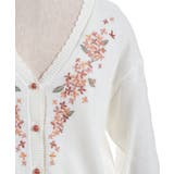 金木犀刺繍ニットカーディガン | axes femme | 詳細画像21 