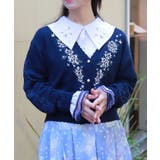 金木犀刺繍ニットカーディガン | axes femme | 詳細画像7 