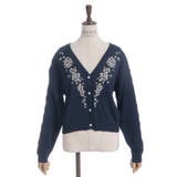 金木犀刺繍ニットカーディガン | axes femme | 詳細画像8 