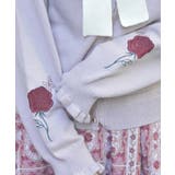 ローズ・ステンドグラスカーディガン | axes femme | 詳細画像7