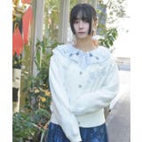 スノー・ローズ刺繍カーデ | axes femme | 詳細画像13