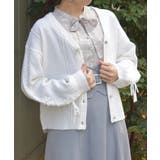 リボン釦編み上げニットカーディガン | axes femme | 詳細画像16 