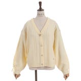 リボン釦編み上げニットカーディガン | axes femme | 詳細画像20 