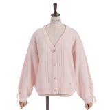 リボン釦編み上げニットカーディガン | axes femme | 詳細画像28 