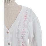 桜刺繍ニットカーディガン | axes femme | 詳細画像25 