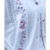 桜刺繍ニットカーディガン | axes femme | 詳細画像5 