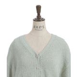 パール釦ぽこぽこニットカーディガン | axes femme | 詳細画像24 