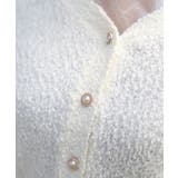 パール釦ぽこぽこニットカーディガン | axes femme | 詳細画像5 