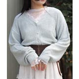 ミント | パール釦ぽこぽこニットカーディガン | axes femme