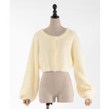 favorite colorカーデ | axes femme | 詳細画像11