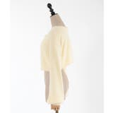 favorite colorカーデ | axes femme | 詳細画像12