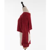 favorite colorカーデ | axes femme | 詳細画像3