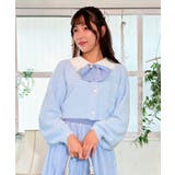 ブルー | favorite colorカーデ | axes femme