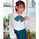 グリーン | favorite colorカーデ | axes femme