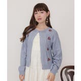 バラ刺繍ダイヤ柄ニットカーディガン | axes femme | 詳細画像1