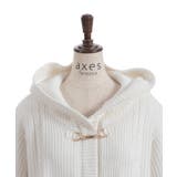 裏ボアニットコーディガン | axes femme | 詳細画像16