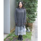 裏ボアニットコーディガン | axes femme | 詳細画像4