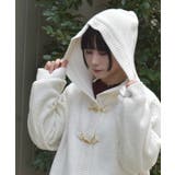 裏ボアニットコーディガン | axes femme | 詳細画像9