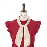 スカーフ付ノースリプルオーバー | axes femme | 詳細画像14