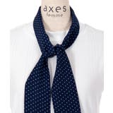 スカーフ付ノースリプルオーバー | axes femme | 詳細画像8