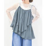 ドレープフリルキャミビスチェ | axes femme | 詳細画像1