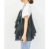 ドレープフリルキャミビスチェ | axes femme | 詳細画像3