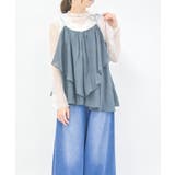 ドレープフリルキャミビスチェ | axes femme | 詳細画像5