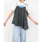 ドレープフリルキャミビスチェ | axes femme | 詳細画像6