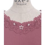 吸水速乾フラワーレースタンク | axes femme | 詳細画像12