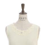 吸水速乾フラワーレースタンク | axes femme | 詳細画像23