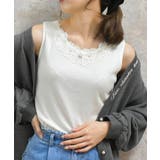 生成り | 吸水速乾フラワーレースタンク | axes femme