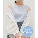 サックス | 吸水速乾フラワーレースタンク | axes femme