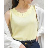 イエロー | 吸水速乾フラワーレースタンク | axes femme