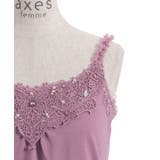 ビジュー×蝶レースタンク | axes femme | 詳細画像27