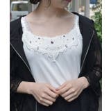 生成り | ビジュー×蝶レースタンク | axes femme