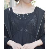 黒 | ビジュー×蝶レースタンク | axes femme