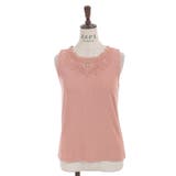 吸水速乾モチーフレースタンク | axes femme | 詳細画像14 