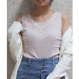 ピンク | 吸水速乾モチーフレースタンク | axes femme