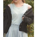 ミント | 吸水速乾モチーフレースタンク | axes femme