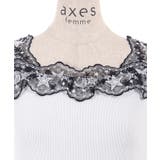 ルミナスムーンレースタンク | axes femme | 詳細画像15 
