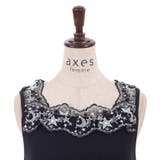ルミナスムーンレースタンク | axes femme | 詳細画像22 
