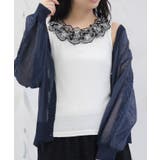 白 | ルミナスムーンレースタンク | axes femme
