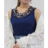 紺 | ルミナスムーンレースタンク | axes femme