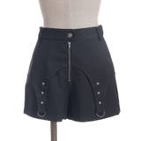 ロゴ刺繍セパレートＰＴ | axes femme | 詳細画像20 